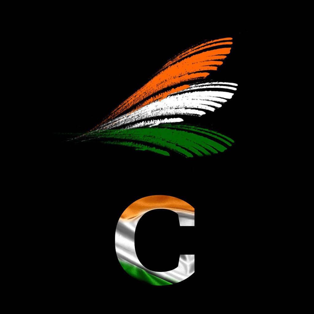 Indian flag letter png download A to Z Indian flag albhapet- NSB ...