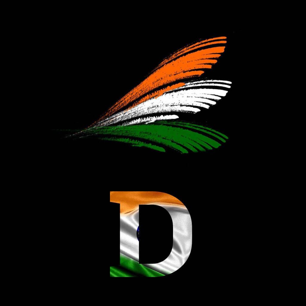 Indian flag letter png download A to Z Indian flag albhapet- NSB ...