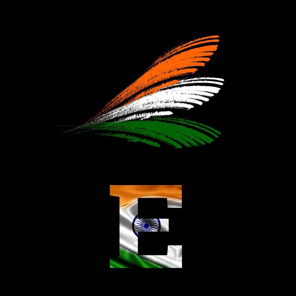 Indian flag letter png download A to Z Indian flag albhapet- NSB ...