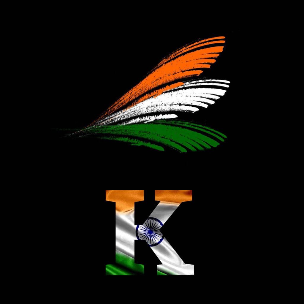 Indian flag letter png download A to Z Indian flag albhapet- NSB ...