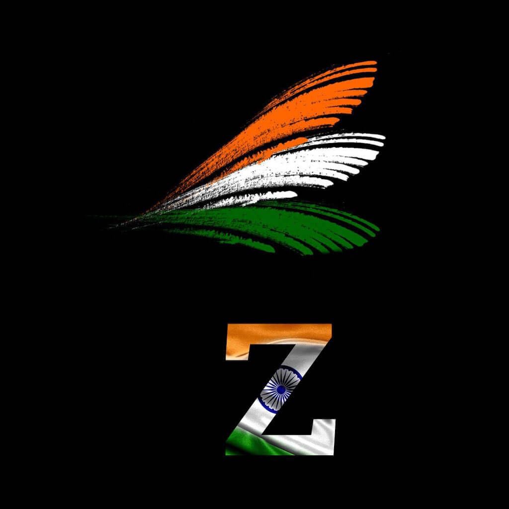 Indian flag letter png download A to Z Indian flag albhapet- NSB ...